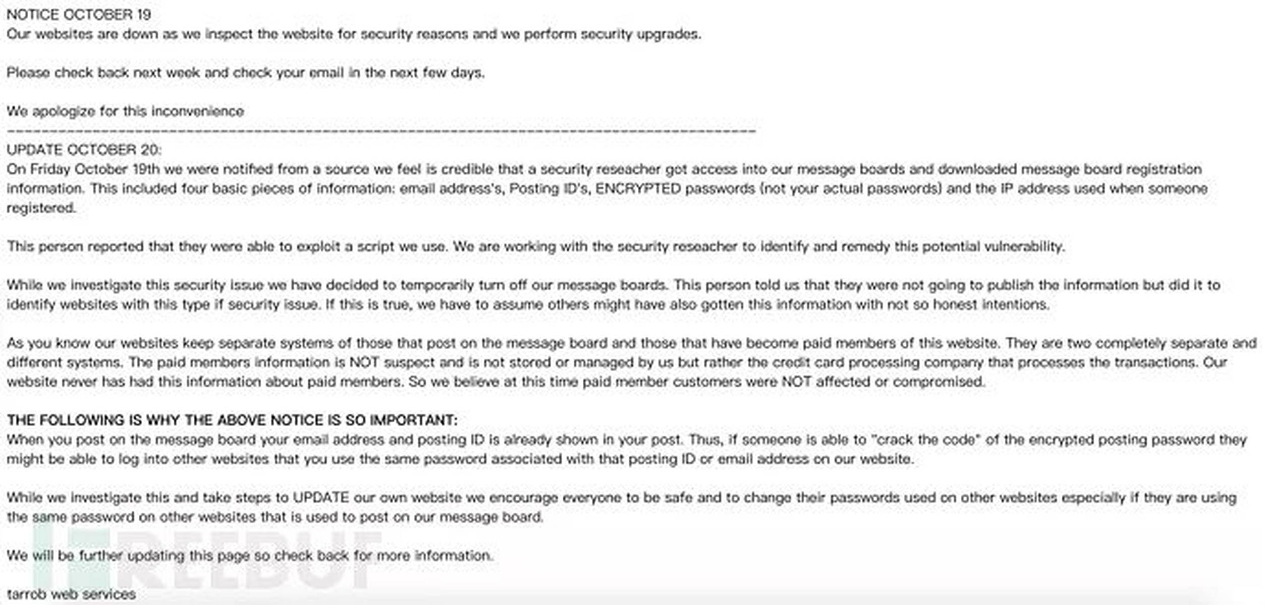 18禁无遮挡啪啪无码网站破解版:06-16-20-28-41-43N:16,关于网络内容与用户安全的深度探讨,警惕非法网站的危害