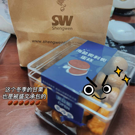 久久精品99久久久久久蜜芽TV:21-31-34-38-41-43U:27,久久精品,探索蜜芽TV的极致魅力与深度内容