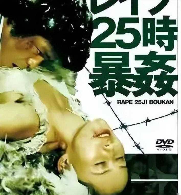 色狠狠色综合久久久绯色AⅤ影视:07-11-39-40-42-47H:09,绯色影视,探索色狠狠色综合之旅