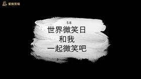 久久天天躁狠狠躁夜夜躁2o2o:11-20-23-26-32-47L:24,久久天天躁狠狠躁夜夜躁,探索现代生活中的激情与节奏