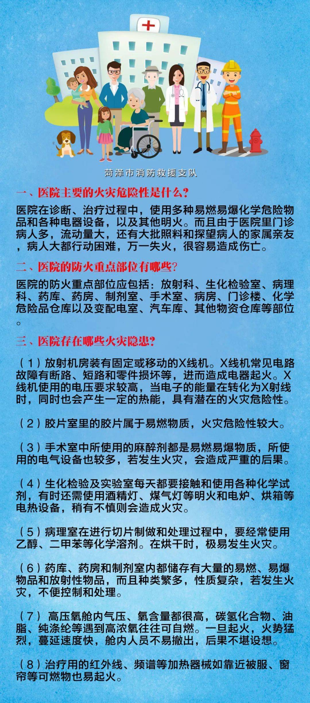2023国产无人区卡一卡二卡三:15-16-18-37-39-45P:31,探索国产无人区,从卡一、卡二到卡三的深度之旅(2023年全新体验)