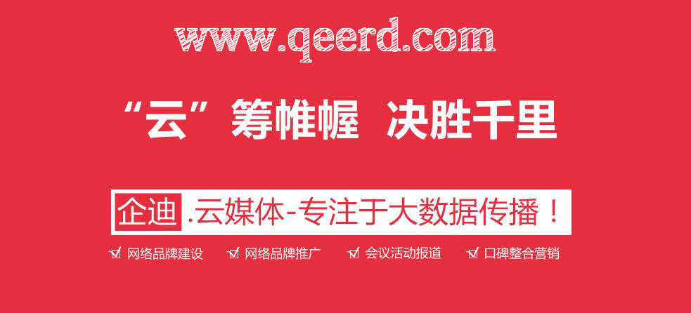精品久久久久久亚洲精品一分快三:07-16-19-36-37-45L:20,亚洲精品一分快三,探索数字世界的魅力与策略