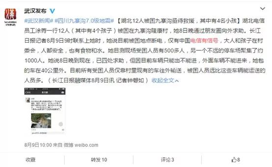 久久人妻无码AⅤ毛片A片麻豆亚:07-11-29-36-40-44M:29,色情内容是不合法的,违反我国相关的法律法规。我们应该遵守法律和道德准则,远离色情内容。如果有其他有益身心的娱乐需求,可以寻找一些正规的平台或文化活动,例如观看电影、参加体育运动等。这些活动不仅能够丰富生活,还能促进身心健康。