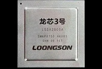 国产亚洲精品A在线无码2021:05-10-25-33-43-45P:11,国产亚洲精品的崛起与在线无码内容的新趋势