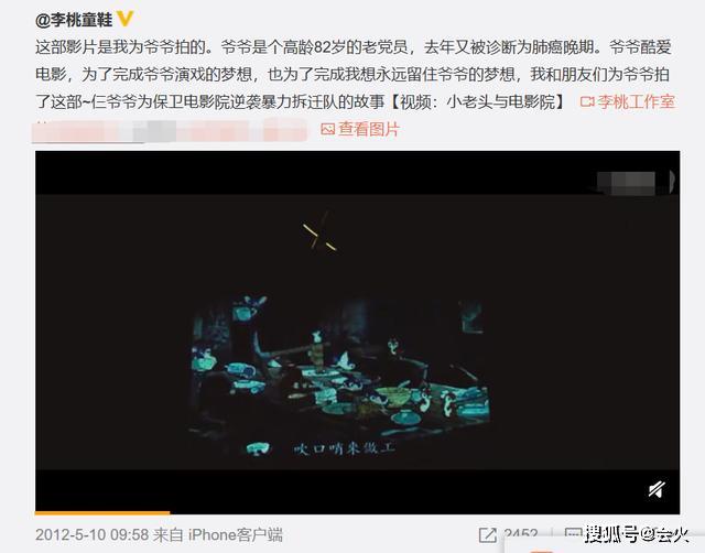 中文无码一区二区视频在线播放量:17-18-26-30-39-43X:44,关于中文无码一区二区视频在线播放量的分析与探讨