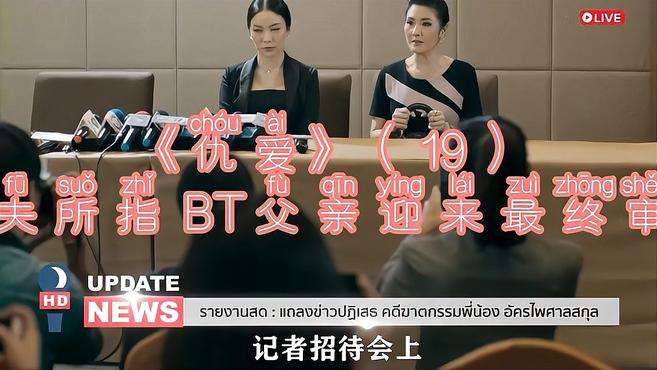 亚洲国产综合无码一区二区BT下:01-05-08-11-20-27E:21,亚洲国产影视的多元魅力,探索一区至七区BT下载的独特体验