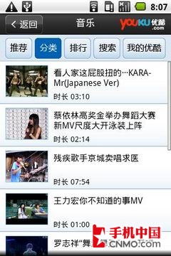 免费a级毛片无码免费视频app:02-07-11-12-29-37U:40,探索优质视频世界,免费A级毛片无码视频app的使用指南(02-07-11-12-29-37U)