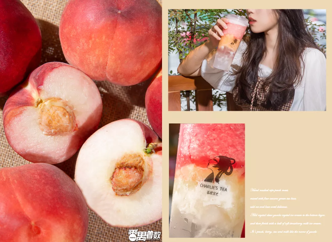 久久久无码精品一区二区三区蜜桃:02-24-39-46-48-49N:24,久久久无码精品,一区、二区、三区蜜桃的探索之旅