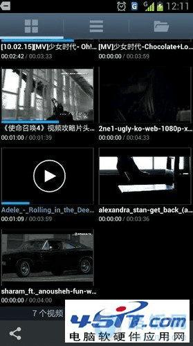 国产免费mv大片人人电影播放器:14-19-21-30-33-43Z:18,探索国产免费MV大片与人电影播放器的交汇点,一场视觉盛宴的开启