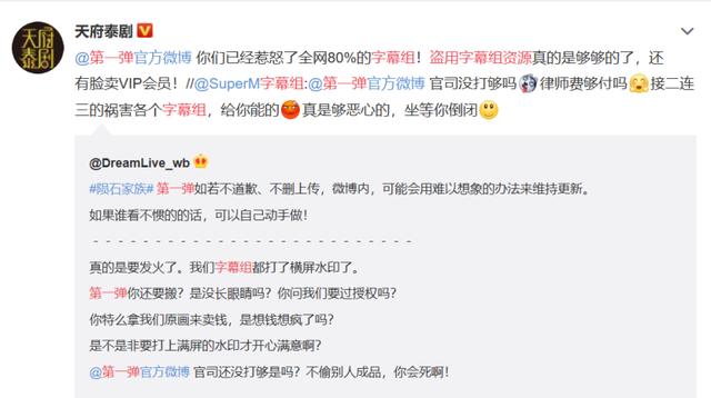 人久久精品中文字幕无码小明47:14-15-18-31-35-48F:23,探索人久久精品,中文字幕的魅力与无码小明的独特之处