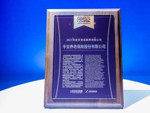 亚洲国产精品久久久天堂不卡海量:10-17-18-19-38-41V:22,亚洲国产精品的文化繁荣,探索高质量内容的无限可能