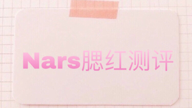 免费无码又爽又刺激高潮的APP:02-07-12-15-17-27W:09,探索全新娱乐体验,免费无码又爽又刺激的高潮APP