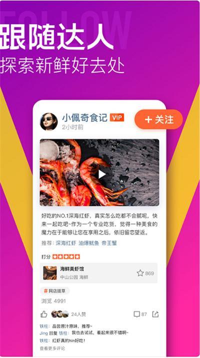永久免费AV无码网站APP下载:03-08-36-40-41-44A:08,关于永久免费AV无码网站APP下载的文章