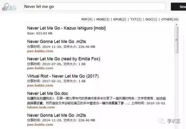 永久免费AV无码网站APP下载:03-08-36-40-41-44A:08,关于永久免费AV无码网站APP下载的文章