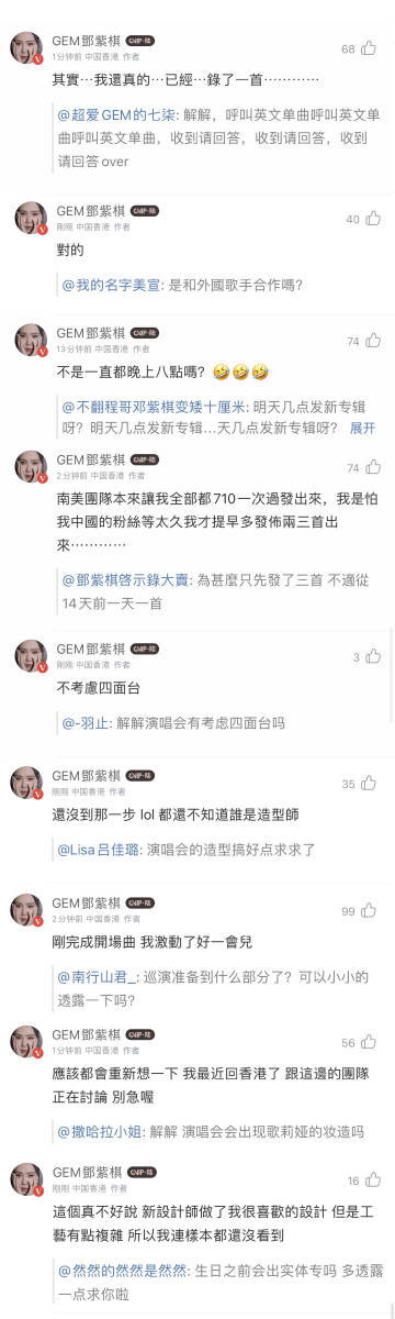 久久国产综合精品SWAG蓝导航:01-12-23-32-40-41S:04,久久国产综合精品SWAG蓝导航,探索优质内容的导航之旅