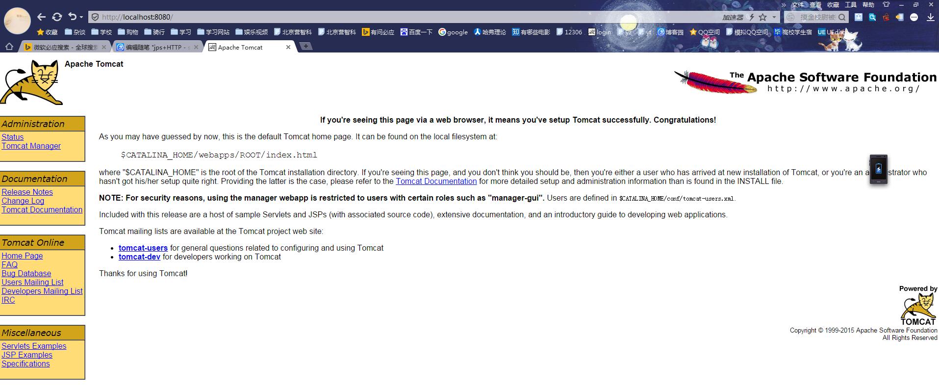 狠狠久久噜噜localhost:04-10-12-26-30-37A:18,探索狠狠久久噜噜localhost,04-10-12-26-30-37A背后的故事与意义