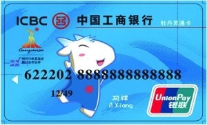 亚洲卡5卡6卡7卡2021入口:02-05-19-32-42-44R:17,探索亚洲卡,深入理解数字入口的魅力