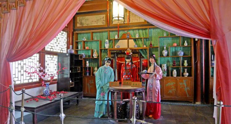 久久香蕉国产线看观看怡红院妓院:04-05-19-26-27-38L:13,探索久久香蕉国产线,怡红院的独特魅力与历史印记