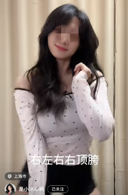 麻豆成人无码区免费A∨视频在线:02-13-14-17-29-48K:31,探索麻豆成人无码区,免费视频在线的魅力与挑战