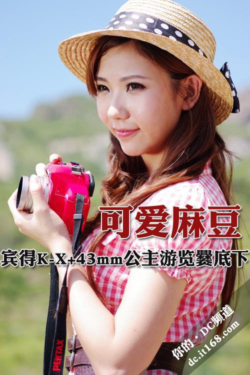 麻豆成人无码区免费A∨视频在线:02-13-14-17-29-48K:31,探索麻豆成人无码区,免费视频在线的魅力与挑战