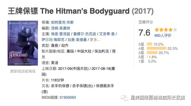 国产福利秒拍weipai.ee:05-10-12-20-34-45S:17,国产福利秒拍,探索与发现的艺术之旅