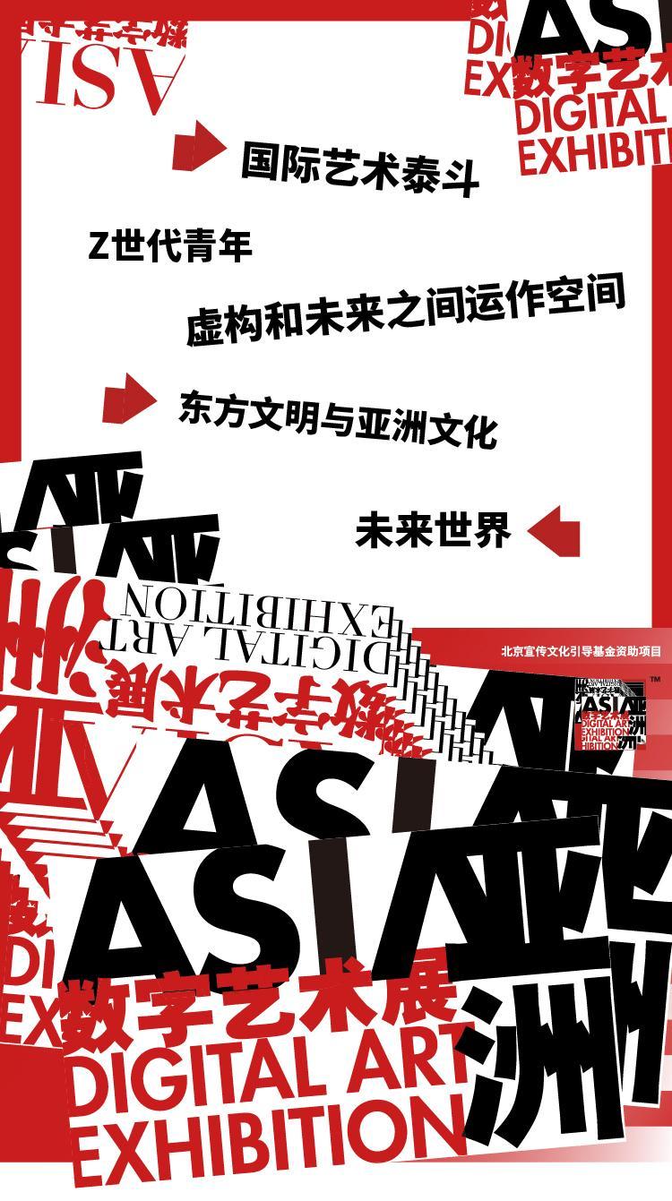 99亚洲精品卡2卡三卡4卡2卡:14-23-27-34-35-41E:49,探索亚洲精品卡,从数字中窥探多元文化魅力