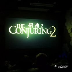 午夜理论片yy4080私人影院:08-10-30-31-34-40A:41,午夜理论片YY4080私人影院,探索私密观影的新体验