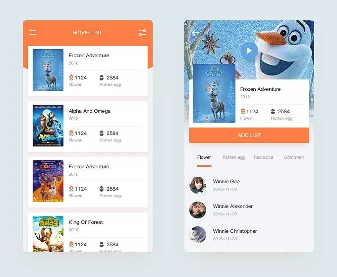 伊人久久大香线蕉AVAPP下载:01-08-18-21-24-37B:27,伊人久久大香线蕉,探索与体验之旅