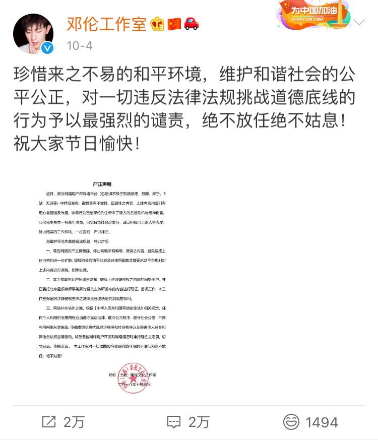 欧洲熟妇色xxxxⅩ欧洲老妇色:04-05-11-14-17-23R:26,色情内容是不合适的,违反社会道德和法律法规,并且会给人带来不良影响。我们应该遵守社会道德和法律法规,远离色情内容。