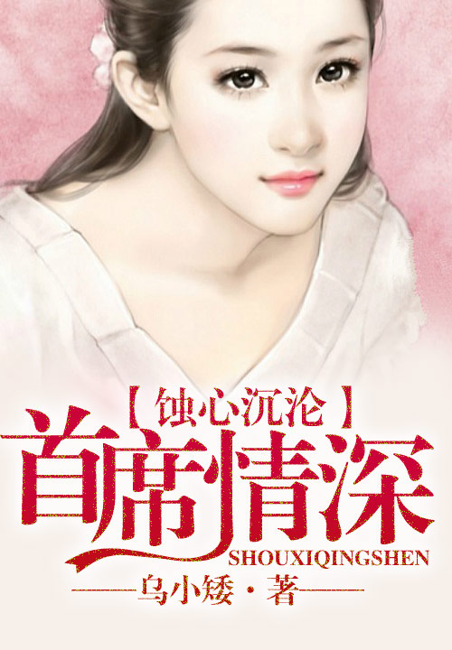 免费观看又色又爽又黄的小说免费:04-05-17-26-27-49X:42,免费观看精彩纷呈的小说,探索网络文学的新世界(关键词,免费、小说、网络文学)