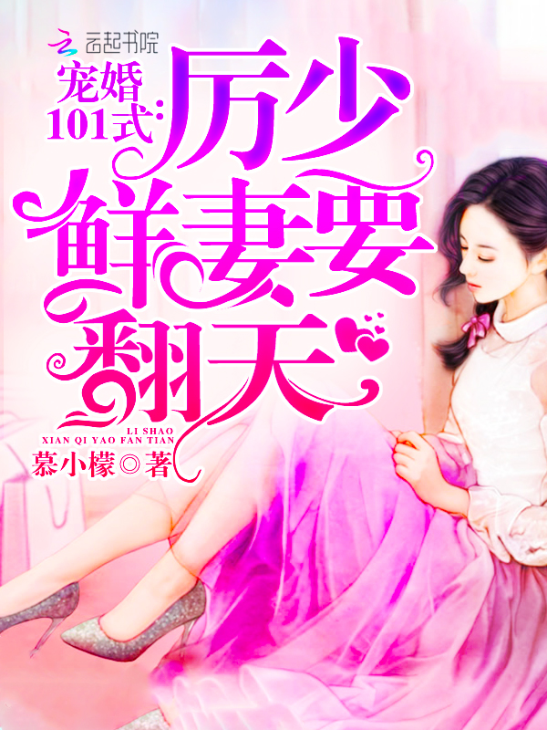 免费观看又色又爽又黄的小说免费:04-05-17-26-27-49X:42,免费观看精彩纷呈的小说,探索网络文学的新世界(关键词,免费、小说、网络文学)