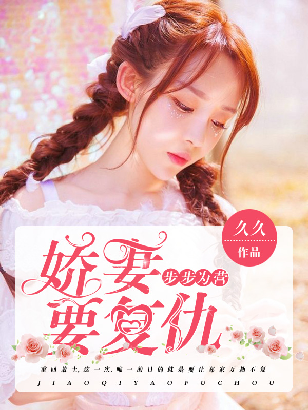 免费观看又色又爽又黄的小说免费:04-05-17-26-27-49X:42,免费观看精彩纷呈的小说,探索网络文学的新世界(关键词,免费、小说、网络文学)