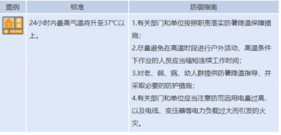 1区2区3区4区产品乱码木鱼天:02-22-36-37-42-49E:32,探索产品乱码之谜,从一区到四区的木鱼天之旅