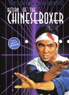 chinese国产高清av内谢:34-35-38-40-42-43Y:13,探索中国国产高清AV艺术,深度解析内谢系列