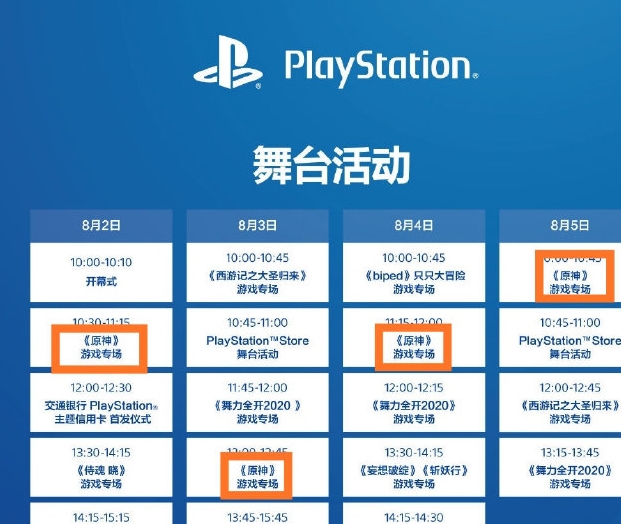 国产欧美久久久久久精品一区二区:07-16-23-26-42-46Z:09,国产影视文化的新疆界,一区二区精品深度解析(07-16-23-26-42-46Z)与未来展望