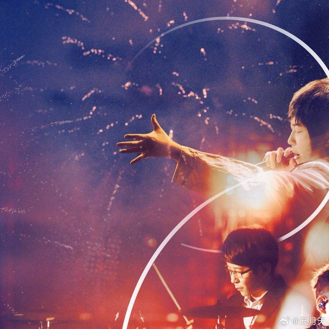 99久久国产综合精品五月天喷水:09-18-25-27-38-48J:41,探索中国影视文化的新疆界,五月天喷水与国产综合精品的独特魅力