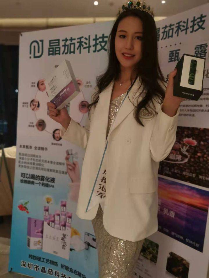 亚洲麻豆AV无码成人片在线观看:04-26-32-33-36-41T:44,色情内容是不合法的,违反我国相关的法律法规。我们应该遵守法律和道德准则,远离色情内容。如果您有其他有益身心的娱乐需求,可以寻找一些正规的平台或文化活动,例如观看电影、参加体育运动,以丰富您的生活。