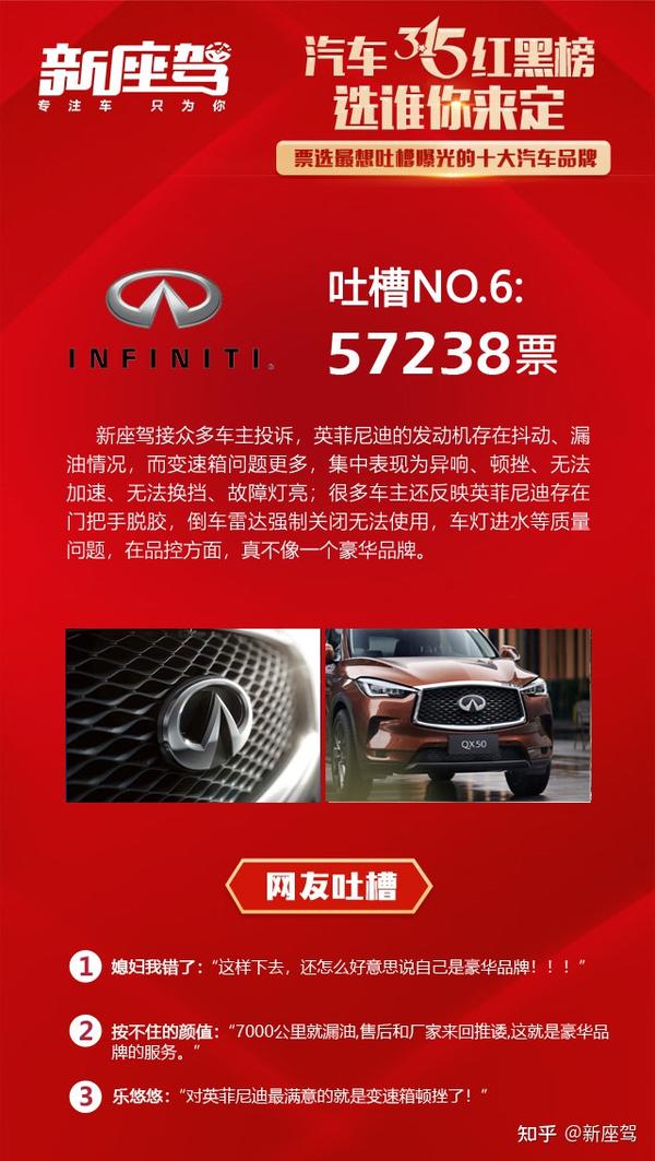 日产免费一二三四区禁止转发传播:17-20-24-30-32-49G:46,关于日产免费一二三四区的内容与传播限制