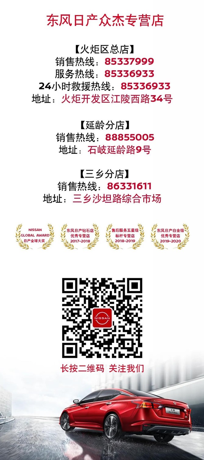 日产免费一二三四区禁止转发传播:17-20-24-30-32-49G:46,关于日产免费一二三四区的内容与传播限制