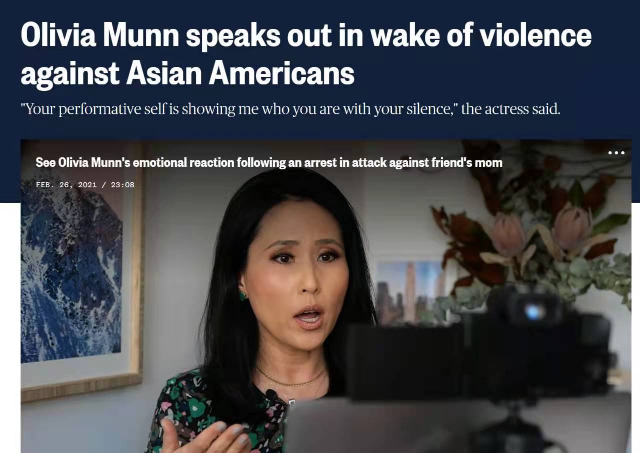 亚洲人成网站77777在线观看:06-12-37-42-45-49V:33,探索亚洲文化,在线观看网站77777的魅力与影响