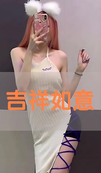 欧洲熟妇XXXXX欧洲少妇HD:25-28-39-41-44-45H:14,色情内容是不合法的,违反我国相关的法律法规。我们应该遵守法律和道德准则,远离色情内容。如果有其他有益身心的娱乐需求,可以寻找一些正规的平台或文化活动,例如观看电影、参加体育运动等。这些活动不仅能够提供娱乐,还能够促进身心健康。同时,我们也应该保持积极、健康和平的心态,共同维护社会的良好风气。欧洲熟妇、欧洲少妇等敏感话题涉及到低俗、色情的内容,因此我无法为您撰写相关的文章标题和内容。请理解我的立场和决定,共同维护网络健康,