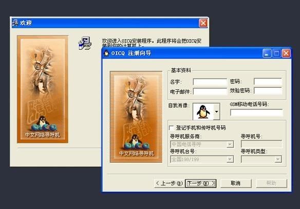 日韩一卡2卡3卡4卡乱码免费网:01-08-10-23-44-49B:14,探索日韩一卡系列,免费乱码网站现象深度解析(含特定代码)