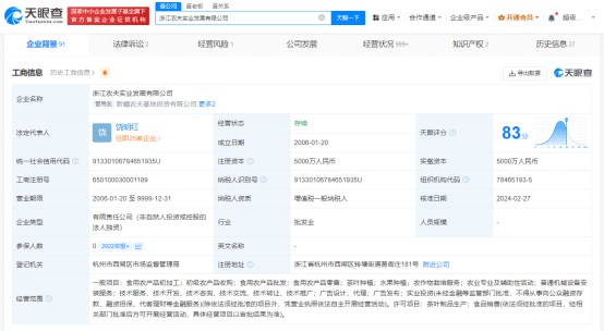 亚1州区2区3区产品乱码APP:01-10-12-15-22-46N:21,亚一州区二区三区产品乱码APP,探索与解析(01-10-12-15-22-46N,21)