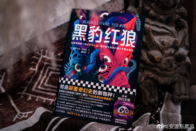 售前咨询 第8页