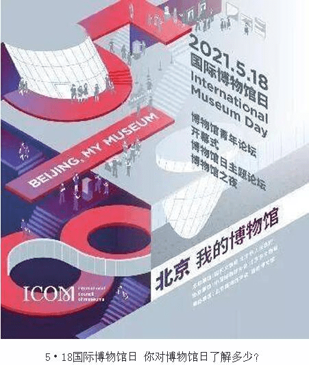 国产无人区一卡二卡3卡4卡在线:05-07-21-38-40-43X:10,探索国产无人区,一卡二卡直至四卡的在线之旅