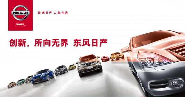 精品日产1卡2卡三卡入口最新版:01-16-32-34-36-45K：27,探索精品日产之路，一卡二卡三卡入口与最新版的独特魅力