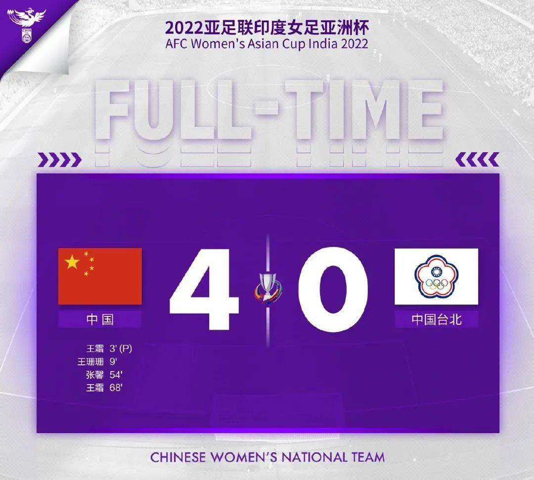 亚洲国产精品无码中文字2022:07-12-20-28-34-37Y:41,探索亚洲国产精品的魅力,无码中文字幕的最新趋势(2022年洞察)