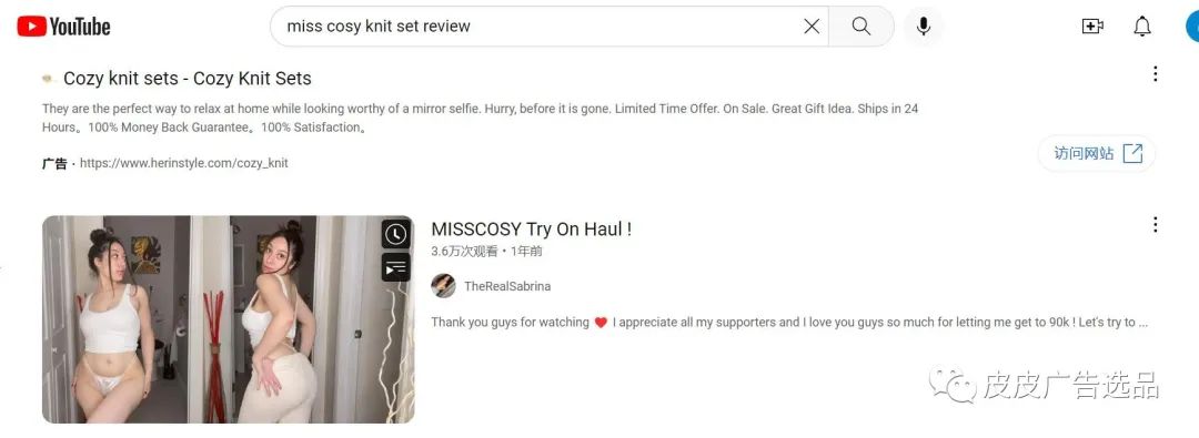 内射后入蘑菇视频ONLYYOU:24-29-30-32-33-34H:31,探索ONLYYOU平台,内射与蘑菇视频的全新体验