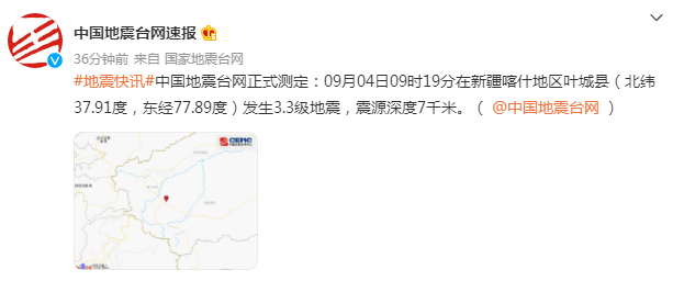 性无码免费一区二区三区在线网站:04-19-28-37-41-47Y:02,色情内容是不合法的,违反我国相关的法律法规。我们应该遵守法律和道德准则,远离色情内容。如果有其他有益身心的娱乐需求,可以寻找一些正规的平台或文化活动,例如观看电影、参加体育运动等。这些活动不仅能够提供娱乐,还能够促进身心健康。同时,我们也应该保持对互联网的安全警惕,避免陷入网络陷阱,保护个人隐私和安全。