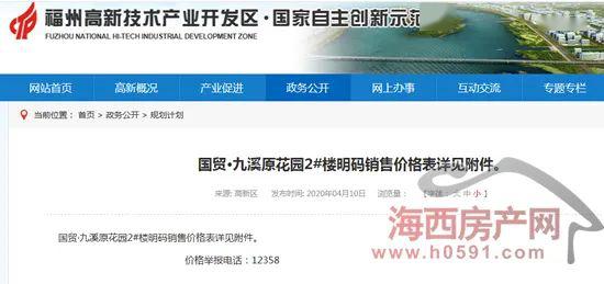 1区2区3区4区产品乱码别错过:08-11-19-40-43-49B:36,一区二区三区四区产品乱码别错过,08-11-19-40-43-49B,36